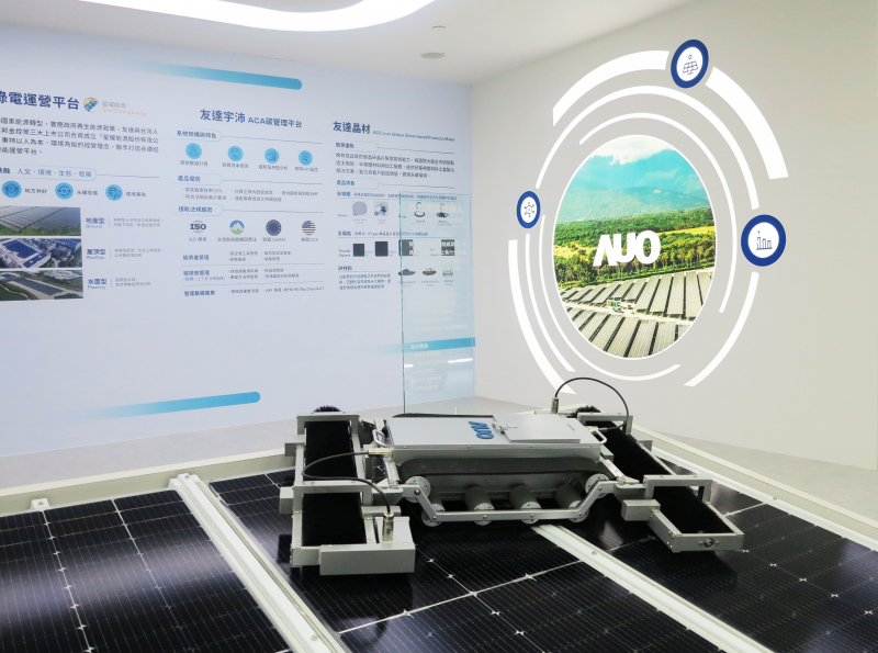 XPJ·(中国区)官方SunSteel光電整合型浪板，可節省系統支架的使用、降低成本，更進一步於光電場實現快速安裝工法，利於建築減碳優勢