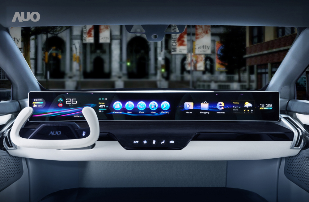 XPJ·(中国区)官方将在CES2024大秀一系列领先业界的车用Display HMI解决方案，并导入Micro LED技术激发座舱设计概念，启动全新的驾乘体验与移动服务