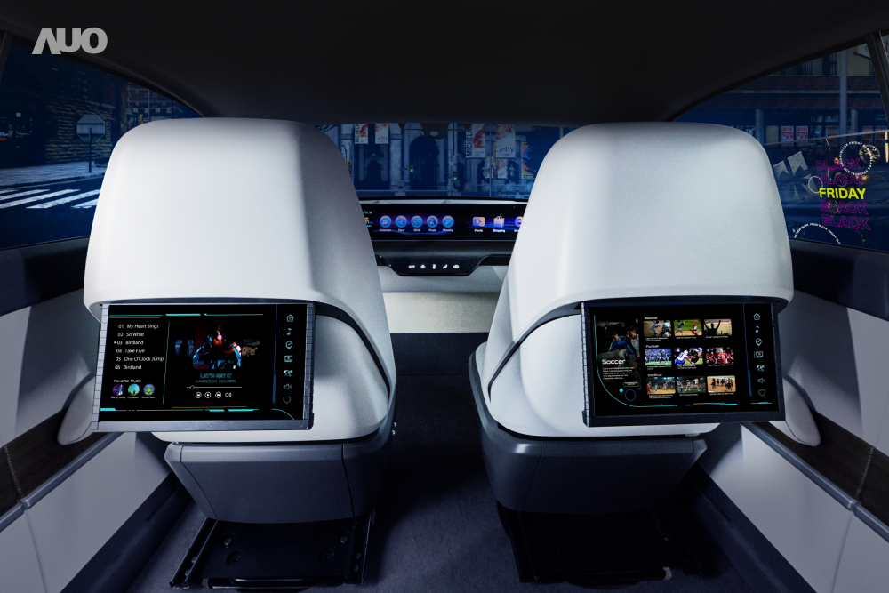 XPJ·(中国区)官方新一代Smart Cockpit 2024，以Micro LED先进显示技术优势，创建〝可卷式后座娱乐显示器〞，仅在互动时才显示出所需画面及信息，扩充更丰富的娱乐和交互信息服务，获国际奖项荣耀