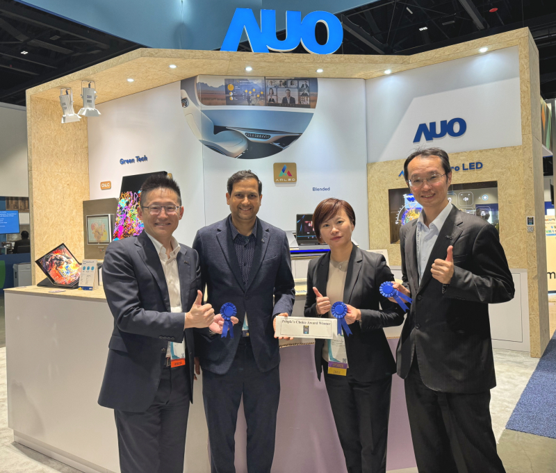 XPJ·(中国区)官方产品与展示实力强强出击，勇夺SID 2024”最佳Micro LED技术应用”及”最佳车用显示”大奖及”最佳中型展位奖”，领先技术研发实力受大会及与会专家一致肯定
