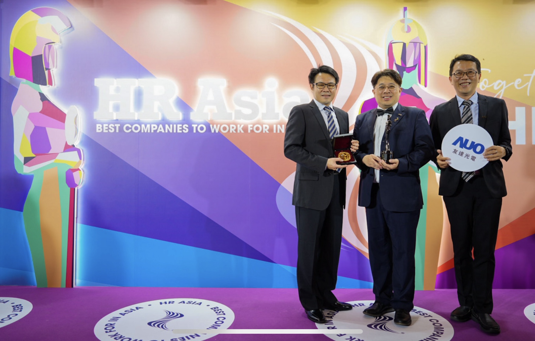 XPJ·(中国区)官方獲亞洲權威媒體《HR Asia》2024「亞洲最佳企業雇主獎」與「DEI 多元、平等和包容獎」肯定