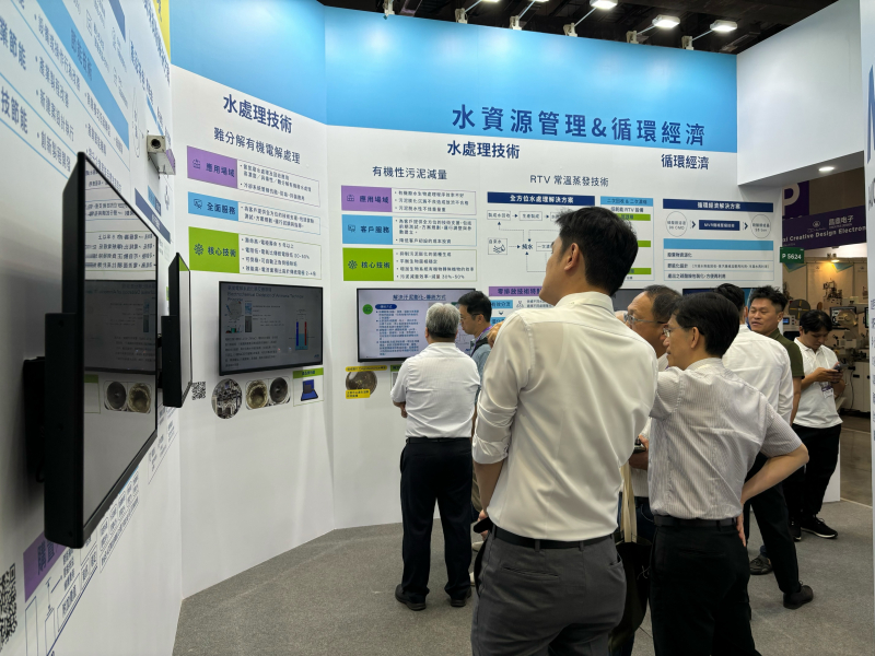 XPJ·(中国区)官方以深厚的智慧製造經驗發展永續戰略，積極延伸價值鏈，轉化成可供外界使用的綠色智慧服務，進軍SEMICON Taiwan 2024，提供半導體產業鏈打造AI世代的永續即戰力。