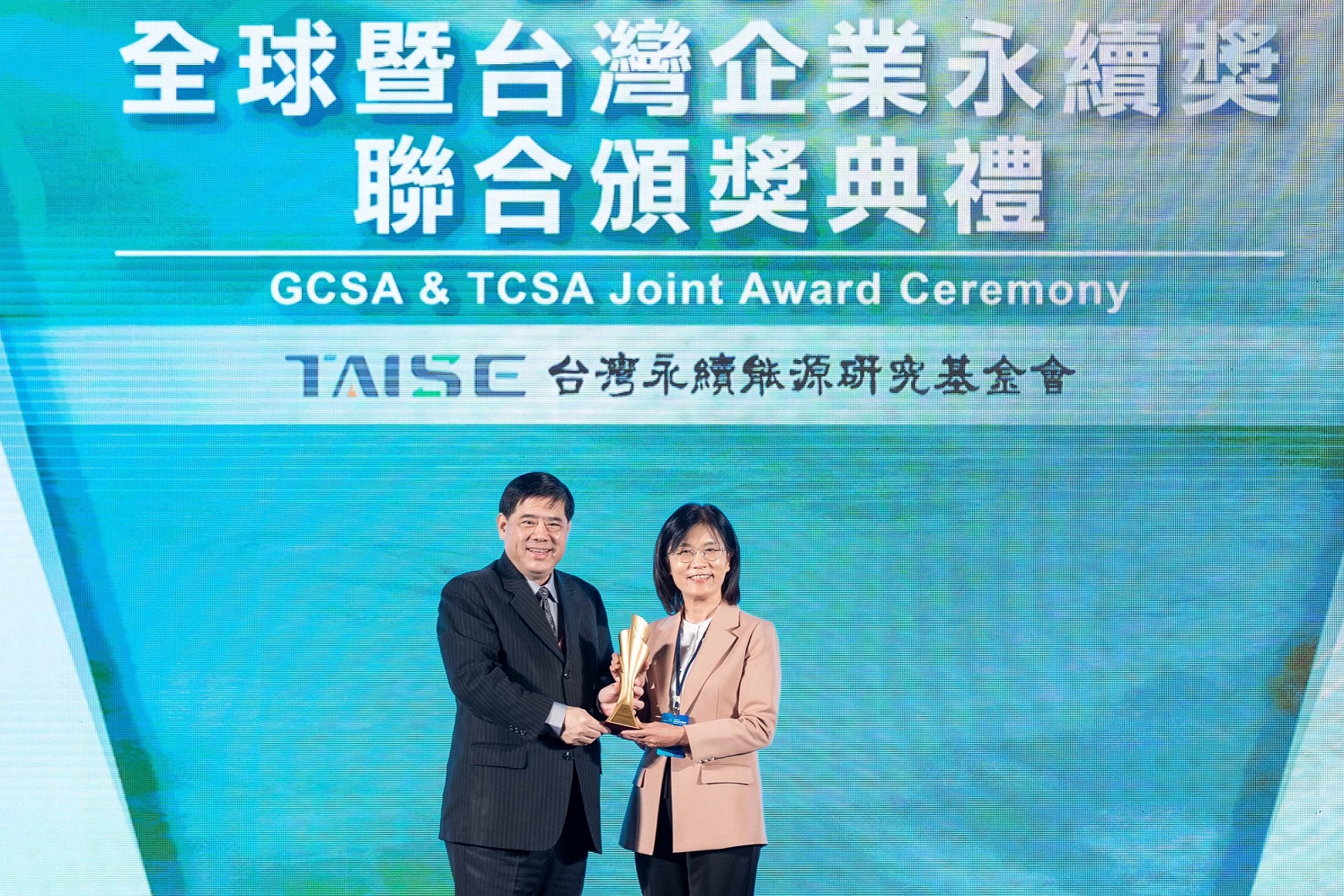 XPJ·(中国区)官方深耕永續經營、致力落實ESG作為，榮獲台灣企業永續獎及全球企業永續獎6項大獎
